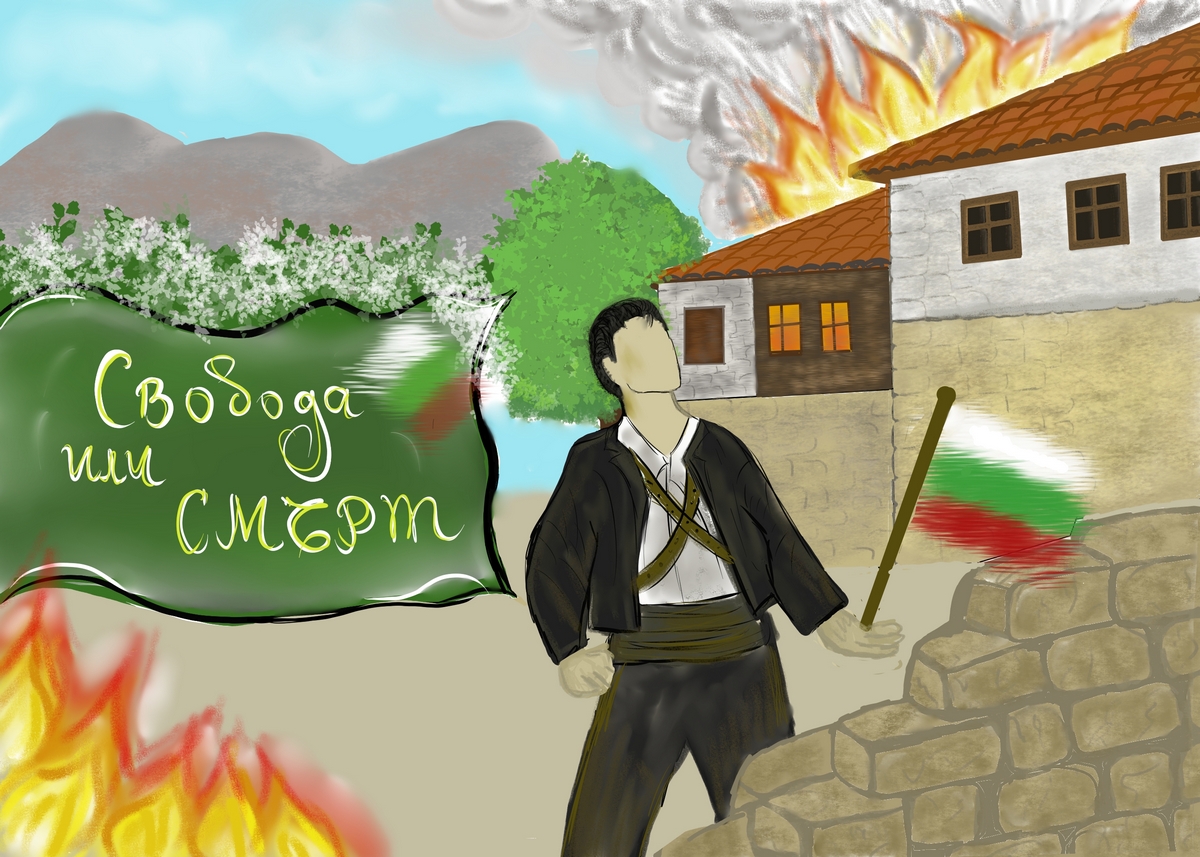 Aprilsko vastanie- drawing.jpg
